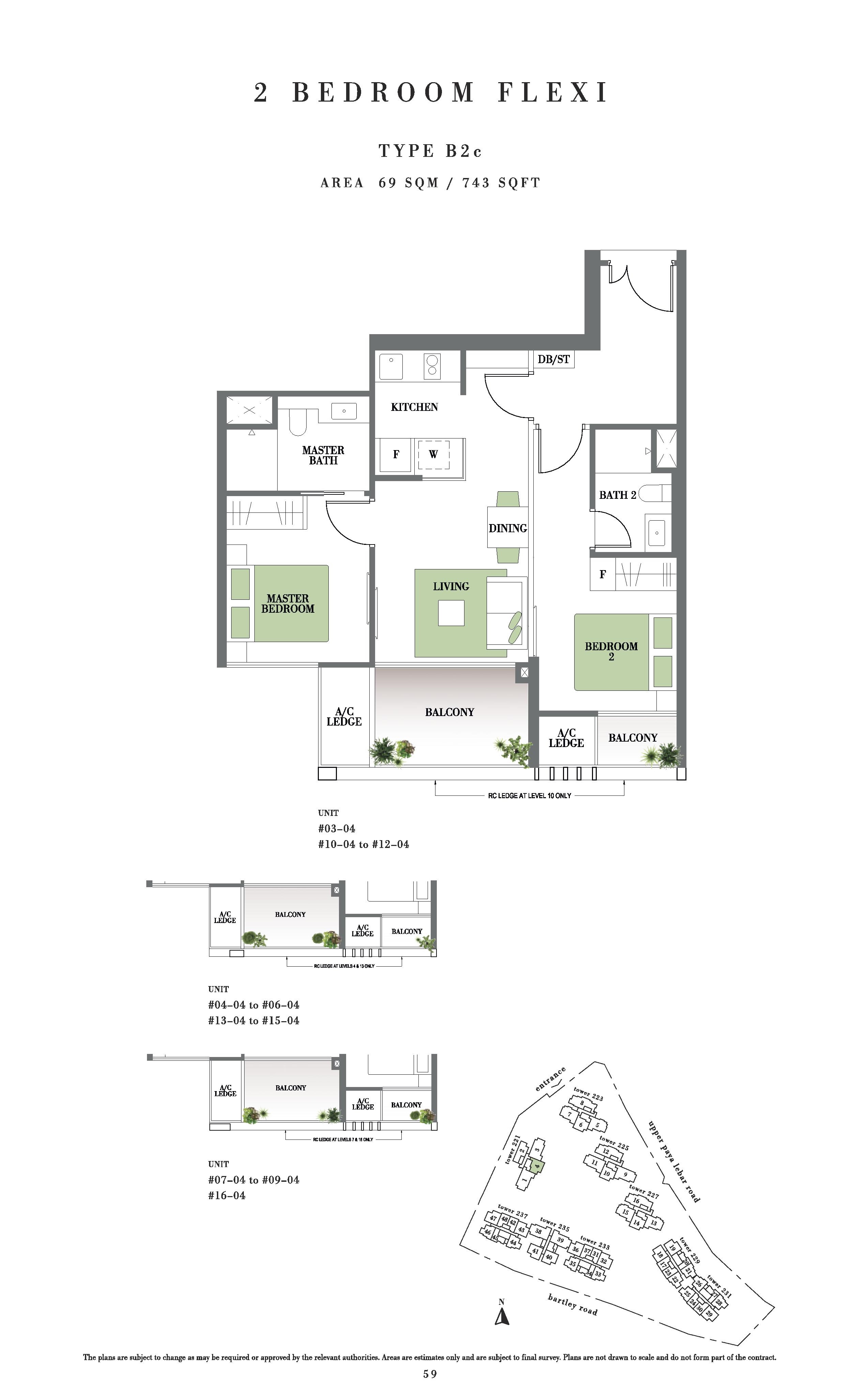Botanique @ Bartley 2 Bedroom Flexi Floor Plans Type B2c